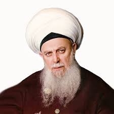 Mawlana Shaykh Nazim al-Haqqani