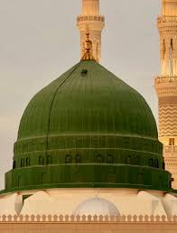 Sayyiduna Muhammad ﷺ